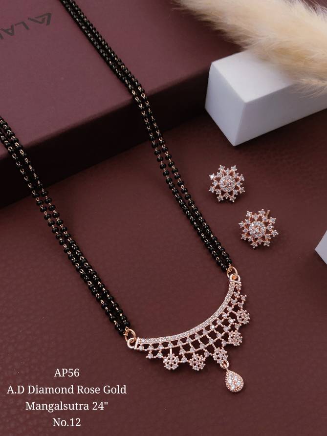 AP5 Designer AD Diamond Rose Gold Mangalsutra Wholesale Shop In Surat
